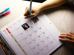 Calendar