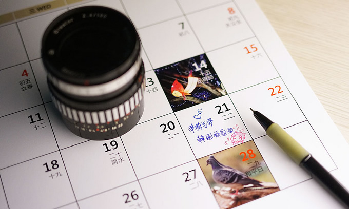 Calendar 03