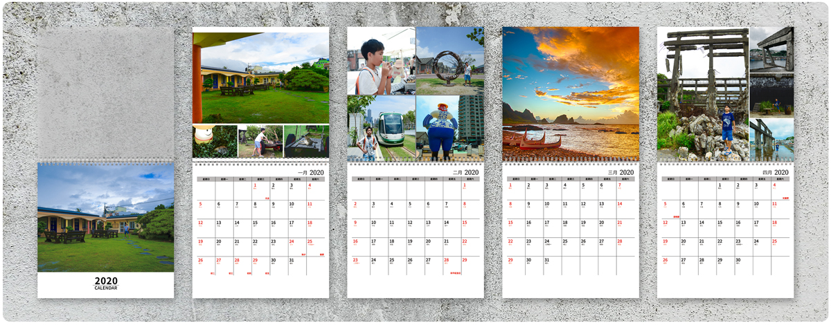 Calendar 2020 t
