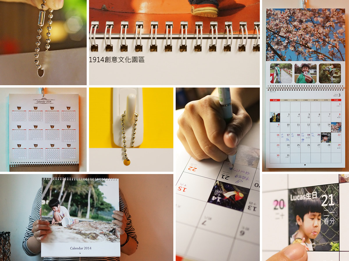 Calendar t