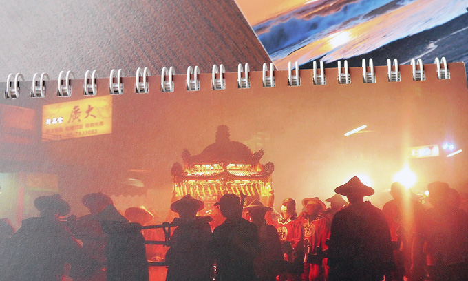 desk calendar 06