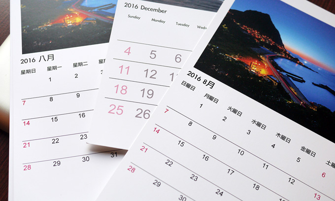 desk calendar 08