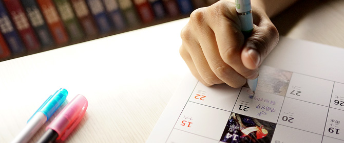 desk calendar P