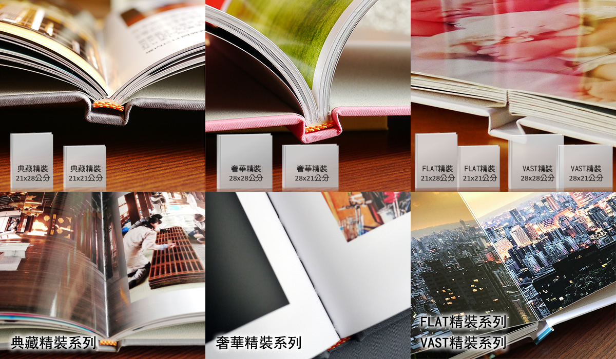 hardcover type 01