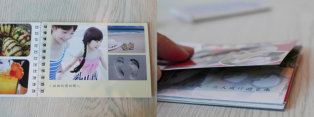 lightbook type1