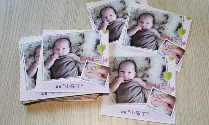 card02M