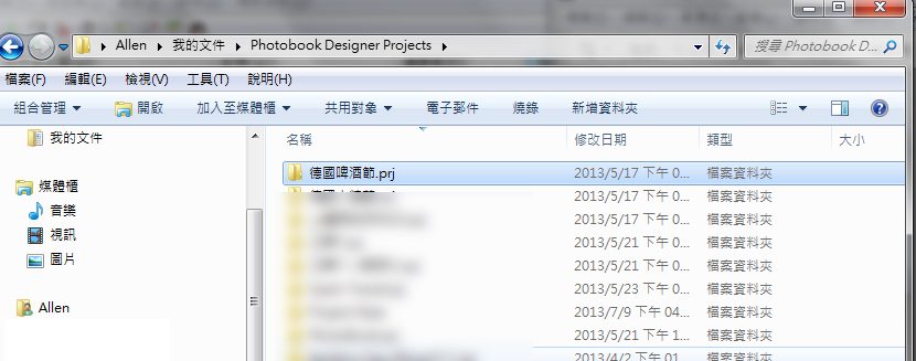projects