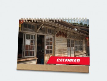 橫桌曆 - 台灣趴趴走