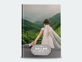 新婚愉快-Flat精裝本 21x28