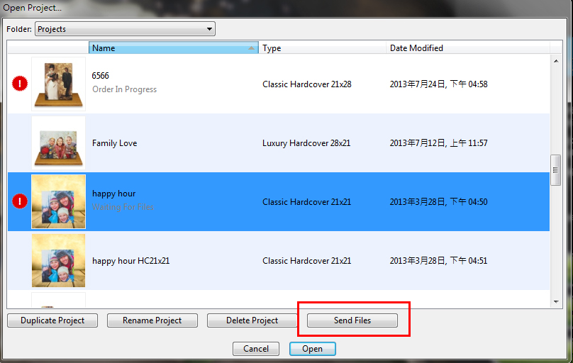 sendfile EN